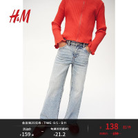 H&M2024秋季童装女童纯色长裤高弹阔腿牛仔裤1170962 浅牛仔蓝 145/63
