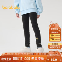 巴拉巴拉儿童加绒打底裤2024冬装儿童加厚裤子宝宝女童中大童长裤 黑色90001 165cm