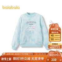 巴拉巴拉女童卫衣加绒2024秋冬三丽鸥潮【库洛米IP】 蓝白色调00381 165cm