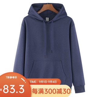 凡客诚品（VANCL）320克华棉复合牛奶丝连帽卫衣 牛仔蓝 2XL