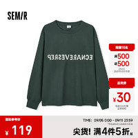 森马（Semir）长袖T恤男2024秋季宽松字母印花上衣个性潮流 深绿40701 185/104B/XXXL