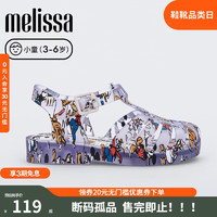 Melissa梅丽莎品牌孤品拖/凉鞋款小童外穿时尚QC 迷彩白 27