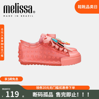 Melissa梅丽莎品牌孤品拖/凉鞋款小童外穿时尚QC 浅粉色 19/20