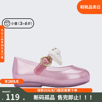 Melissa梅丽莎品牌孤品拖/凉鞋款小童外穿时尚QC 粉色/米白色51430 27