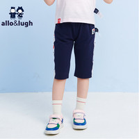 阿路和如allo&lugh春秋女童装韩版薄款休闲宽松中大童潮裤 藏青色 90cm