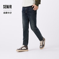 森马（Semir）森柔牛仔牛仔裤男2024秋季小脚裤做旧复古长裤 牛仔蓝黑88501 29