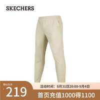 斯凯奇（Skechers）春夏男梭织长裤舒适百搭修身裤P224M046 陨石褐色/044Z S