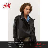 H&M2024秋季新款女装时尚休闲百搭纯色涂层机车夹克1226678 黑色 1