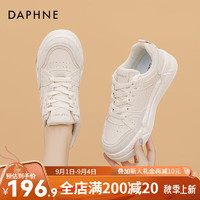 达芙妮（DAPHNE）小白鞋女2024秋季厚底板鞋女休闲运动鞋QJ4 糯米白 39