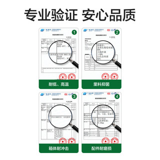 网易严选铝镁框小金刚PC拉杆箱大容量行李箱旅行箱出游商务 磨砂-神秘灰 3.0全 24英寸 73L大容量托运 5~7天