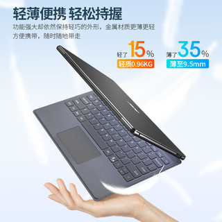 宏碁（acer）二合一平板电脑13英寸2k触控屏16G/1T固态 办公学习全面护眼Windows11系统Intel i5-1335U笔记本