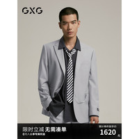 GXG男装 含羊毛商务休闲西装男士正装 24年秋G24X133005 卡其色 165/S