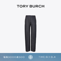 Tory Burch  汤丽柏琦 丹宁直筒休闲长裤TB 156192 深水洗蓝 413 0