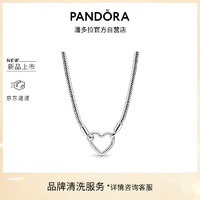 潘多拉（PANDORA）心形链扣蛇骨链项链颈饰925银爱心符号简约