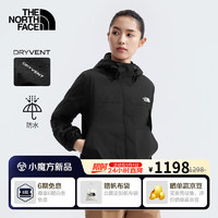 THE NORTH FACE 北面 女ANTORA冲锋衣双重防水透湿连帽舒适24秋季上新|5K2X 4H0/宇宙黑 M/160