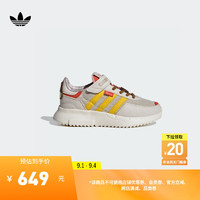 adidas花栗鼠奇奇蒂蒂印花RETROPY F2运动鞋男小童阿迪达斯三叶草 汉玉白/白/矾土棕 28码