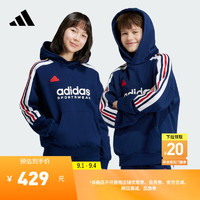 adidas休闲连帽卫衣男大童儿童秋冬阿迪达斯轻运动 藏青/白/浅猩红 128CM