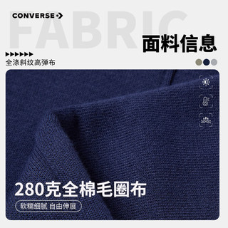 匡威（Converse）匡威儿童童装男童长裤2024秋季女童休闲运动裤束脚裤 铬绿 150/63(M)