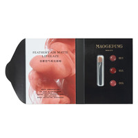 毛戈平 空气唇釉口红试色卡试用装哑光滋润保湿持妆显色唇膏情人节礼物