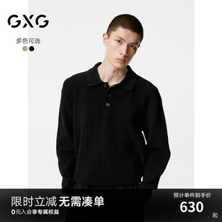 GXG男装 斜纹翻领毛衫男宽松针织毛衣 24年秋G24X203002 黑色 165/S