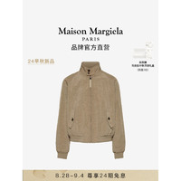 Maison Margiela马吉拉四角缝线休闲夹克外套 731米色 46