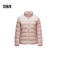 森马(Semir)羽绒服女防护外套三防防雨防风透湿三合一2024两件套 橡皮粉(白鸭绒)61214 S 155/80A