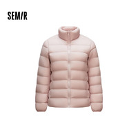 森马（Semir）羽绒服女防护外套三防防雨防风透湿三合一2024两件套 橡皮粉（白鸭绒）61214 M 160/84A