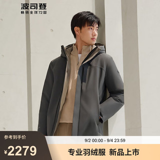 波司登羽绒服90绒连帽防风保暖短款休闲百搭秋冬外套B40144151