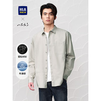海澜之家（HLA）长袖衬衫男秋季24新山不在高宽松衬衣男 浅灰9A 170/88A S127~136斤