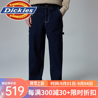 dickies牛仔裤男 宽松新复古回潮水洗丹宁休闲裤 休闲百搭舒适 DK0A87FK 水洗蓝 34