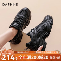 达芙妮（DAPHNE） 老爹鞋女小香风厚底运动休闲ZJ 黑色 39