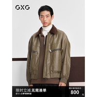 GXG男装 复古设计感pu夹克外套男潮流休闲夹克翻领上衣24秋季 卡其色 180/XL