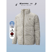 HLA海澜之家羽绒服24新运动SPORTSDAY外套男冬HWRAW4W065A 浅灰花纹1F 165/84A S114~124斤