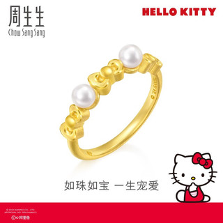 周生生Hello Kitty蝴蝶结珍珠黄金戒指 足金戒指 94782R定价 13圈