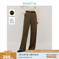 茵曼（INMAN）美拉德线条感对褶直筒裤2024秋季女装新款优雅显瘦高腰长裤 丝光棕 2