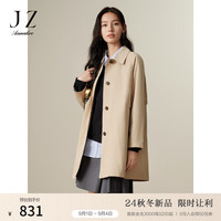玖姿·安娜蔻复古英伦风Chic宽松拼色卡姆登风衣外套女2024秋季新款 卡其