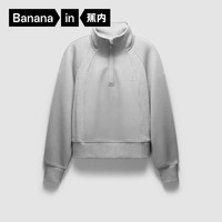 蕉内非常服503Relax女士半拉链卫衣显瘦洋气女装厚款秋装时尚衣服外套 中麻灰 M