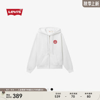 Levi's李维斯24秋季女士简约休闲时尚加绒抽绳连帽卫衣外套 白色 A9416-0000 M