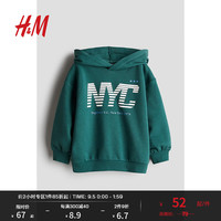 H&M童装大童男童2024秋季印花连帽衫1245286 蓝绿色/NYC 120/60