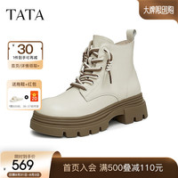 他她(TATA)英伦厚底马丁靴女靴圆头休闲真皮短靴2024冬CES01DD4 米白(单里) 34