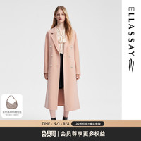 歌力思(ELLASSAY)2024秋冬绵羊毛低调奢华时尚大气毛呢大衣EWB354D00300 裸粉色 L