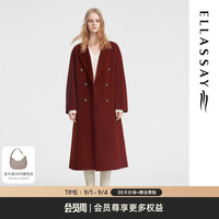 歌力思(ELLASSAY)2024秋冬绵羊毛低调奢华时尚大气毛呢大衣EWB354D00300 赭石色 L
