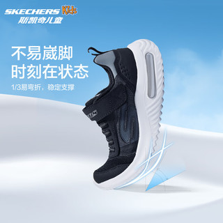 Skechers斯凯奇儿童时尚休闲鞋夏季男大童网面透气舒适运动鞋403723L 黑色/炭灰色/BKCC 38码