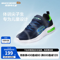 Skechers斯凯奇儿童时尚休闲鞋夏季男大童网面透气舒适运动鞋403723L 海军蓝色/柠檬色/NVLM 39.5码