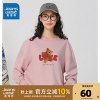 真维斯女装2024秋季时尚青春百搭甜美女圆领小熊图案卫衣KC 粉红8340 170/96A/XL