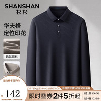 杉杉（SHANSHAN）长袖T恤男商务休闲翻领华夫格POLO百搭纯色上衣日常通勤男士衣服 黑色 180