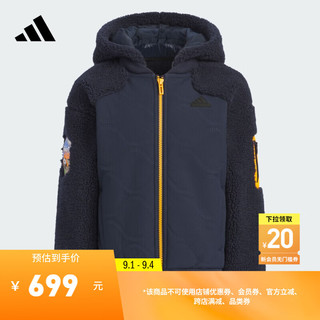 adidas仿羊羔绒休闲连帽夹克外套男女小童儿童秋冬阿迪达斯轻运动 传奇墨水蓝 134CM