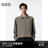 GXG男装 棕灰色基础宽松翻领长袖衬衫男24年秋季G24X033040 棕灰 185/XXL