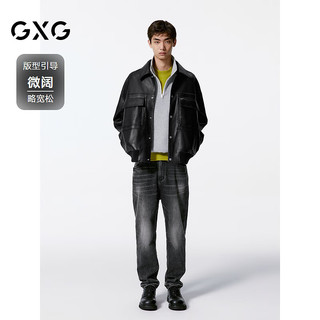 GXG男装  压花大口袋pu夹克男外套 24年秋G24X213056 黑色 185/XXL