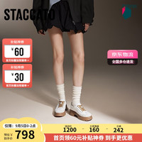 思加图2024秋季德训鞋阿甘鞋板鞋厚底休闲鞋女S1231CM4